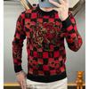 Trendy European American Style Men's Round Neck Jacquard Knit Sweater