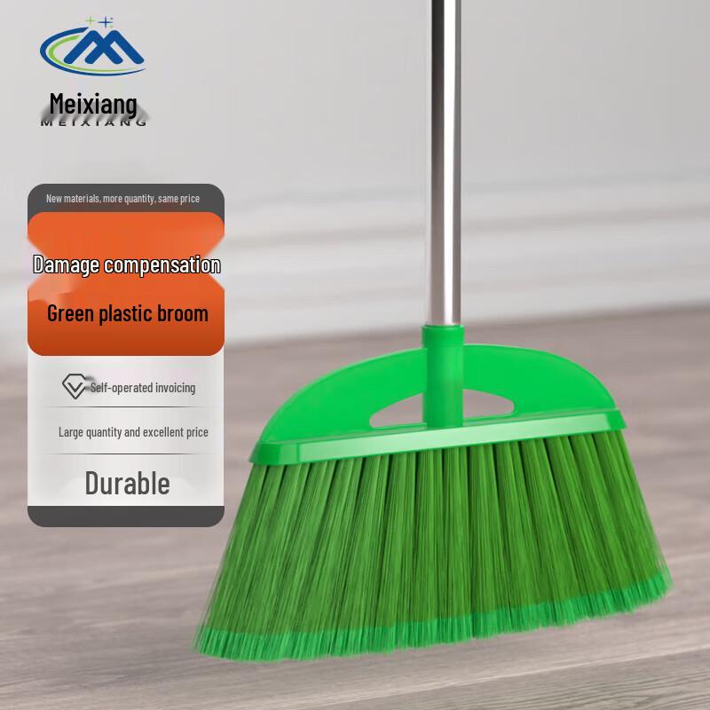 Meixiang Plastic Broom and Dustpan Set