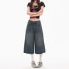 Trendy Summer Vintage Wide Leg Straight Cropped Capri Denim Pants For Women Versatile Loose Straight Slimming Casual Bottoms