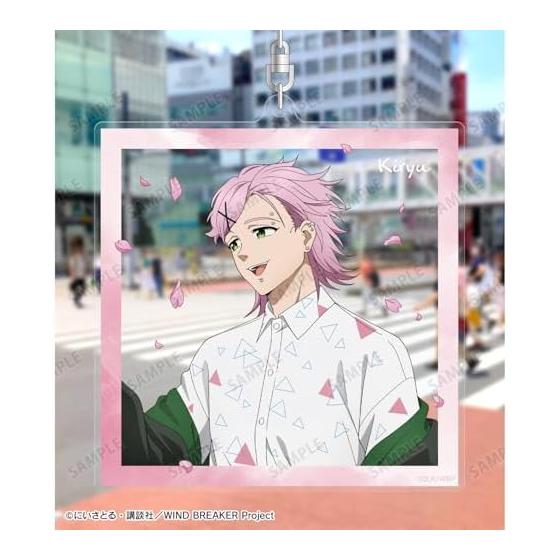 TV Anime "WIND BREAKER" Kiryu Mitsuki Spring Stroll ver. BIG Acrylic Keychain
