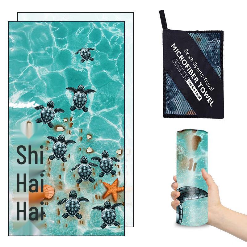 Microfiber Quick Dry Printed Beach Towel