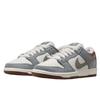 Nike SB Dunk Low Yuto Horigome
