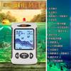 LUCKYLAKER Wireless Fish with for Land Boat Rock Deep Sea and Night Fishing Finder, Throwable, Fish-Attracting Light, Fishing, Fishing, Fishing,