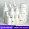 Skincare Kit: Toner, Lotion, Serum, Cream, Cleanser, Massage, Anti-Wrinkle Care
