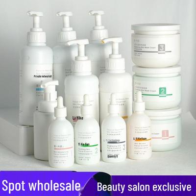 Skincare Kit: Toner, Lotion, Serum, Cream, Cleanser, Massage, Anti-Wrinkle Care