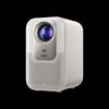 Xiaomi Redmi Home Projector 4 (CN version)