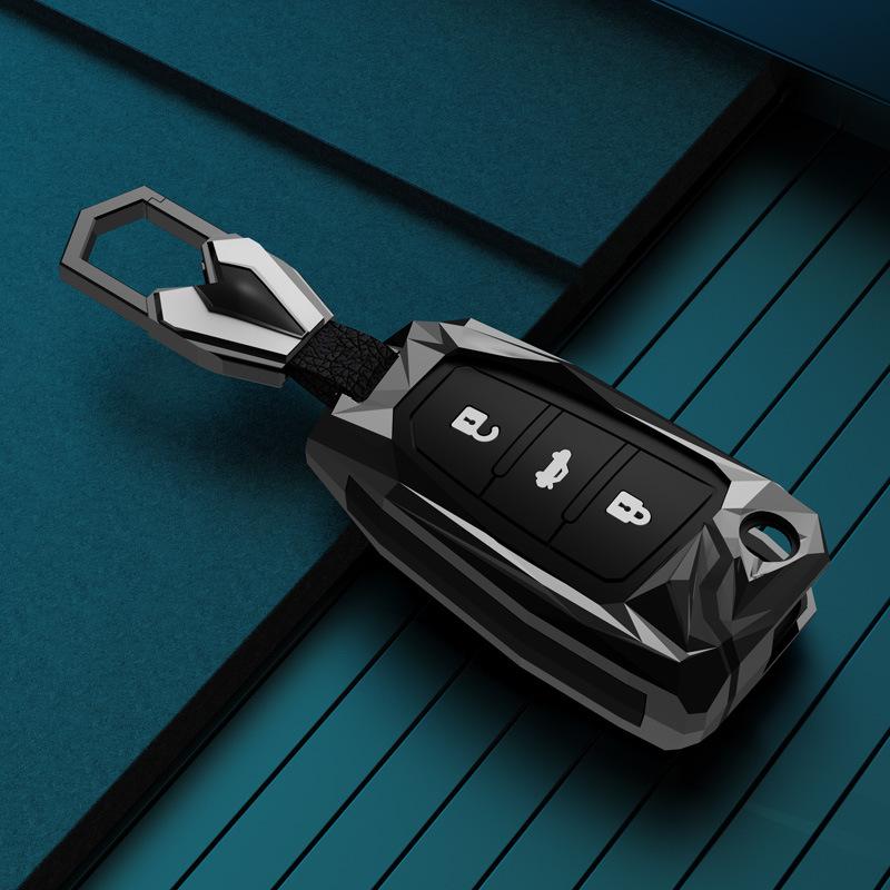 

Chery Key Cover: Compatible with Arrizo 5 Plus, Pro GX, Tiggo 8 Plus, 3X, 5X, Tiggo 7. No specification
