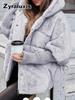 Veste doudoune en coton ample pour femme avec doublure chaude pour l'automne-hiver