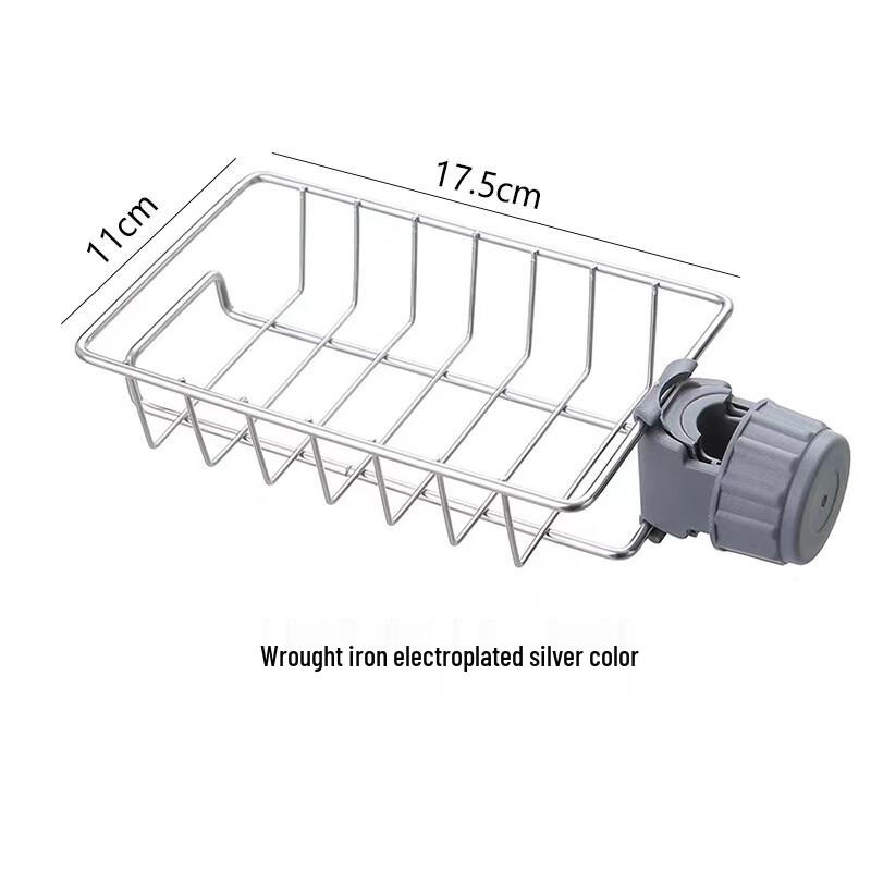 

No-Drill Kitchen Faucet Storage & Drain Rack