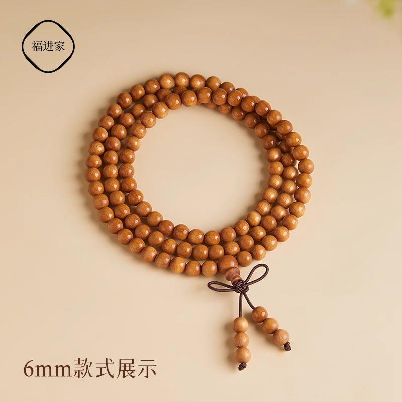 

Wild Old Peach Wood Bracelet108Multi-bead women s Buddhist prayer beads natural wooden bracelet for meditation, suitable for both men and women 【meditation】Taishan o