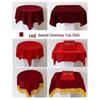 Dark Red Velvet Ceremony Tray - Small, Square, Thickened with Gold Trim for Awarding & Ribbon Cutting