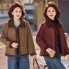 Winter Velvet-Enhanced Fur Jacket for Middle-Aged and Elderly Women - Short Imitation Mink Coat for Autumn/Winter