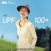 AL819 Women's Cooling UV Protection Jacket