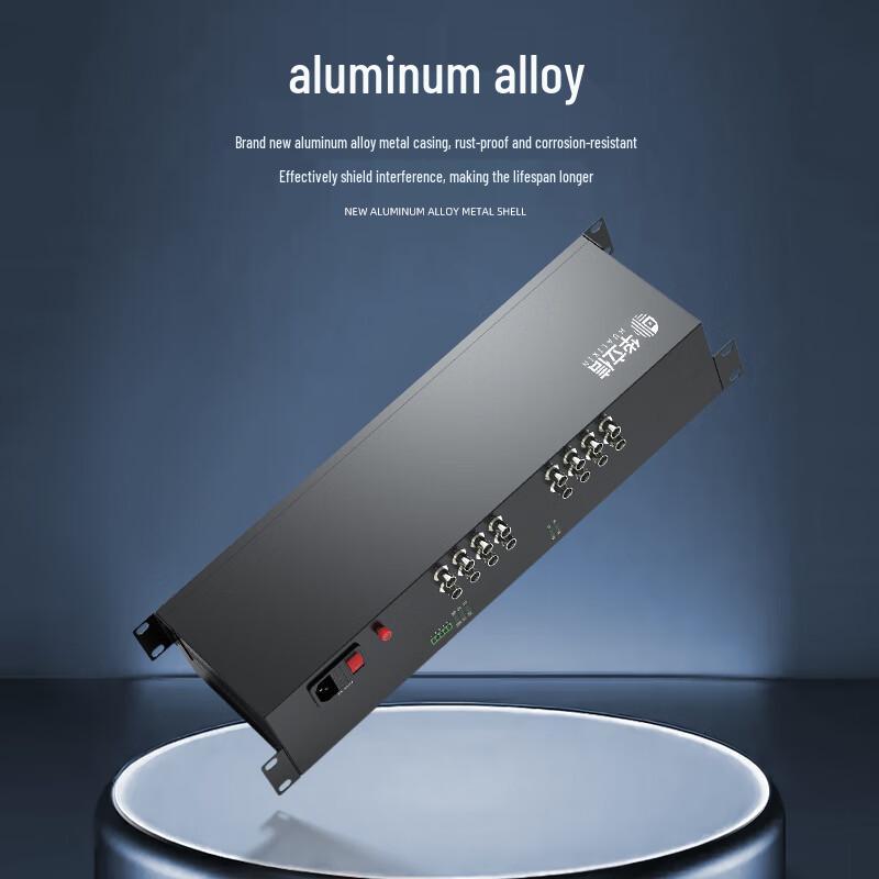 HUALIXIN Coaxial HD Video Optical Transceiver