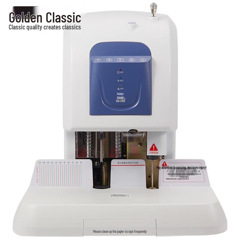 Golden GD-50K Electric Laser Positioning Binding Machine CN plug (adapter included) 31-50 мм толщина переплета/автоматический