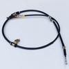 Hand Brake Cable for JAC Refine M5 OE 59912-V3550 59913-V3550