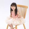 Feige Girls’ New Generation Puffy Princess Tutu Skirt