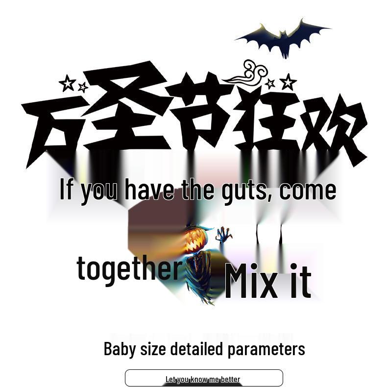 Halloween Medicine Jar Balloon Set - Party Decoration Ghost Festival Pull Flag