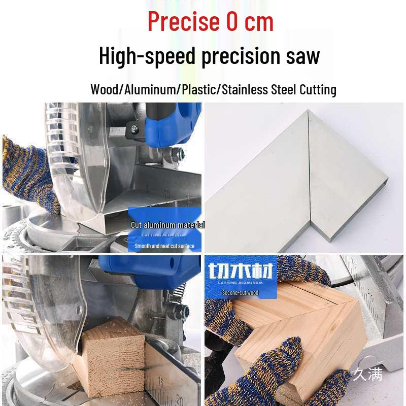10-12 inch High-Density Aluminum Alloy Miter Saw, 45-Degree Multi-functional Cutting for Wood and Aluminum Materials.