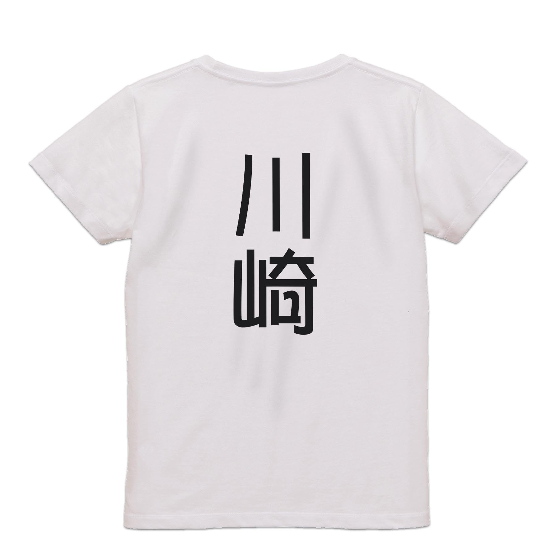

Back Print Stylish Crew First Last Kawasaki [igsticker] T-Shirt, Women s, Medium, Neck, White, 021127, Name, Name, белый
