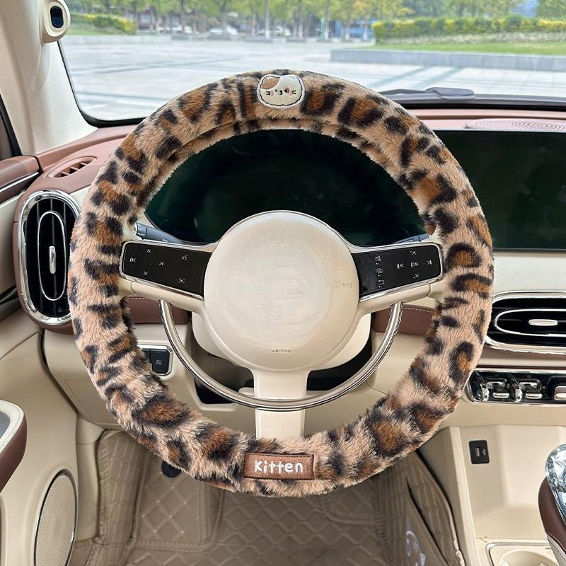 

Car steering wheel cover plush cute cartoon car anti-slip handle cover autumn and winter plush anti-freeze steering wheel cover