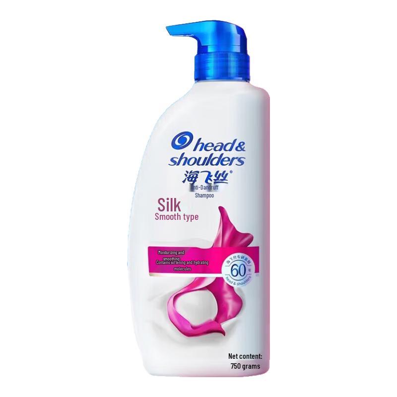 

Head & Shoulders Smooth & Repair Anti-Dandruff Shampoo