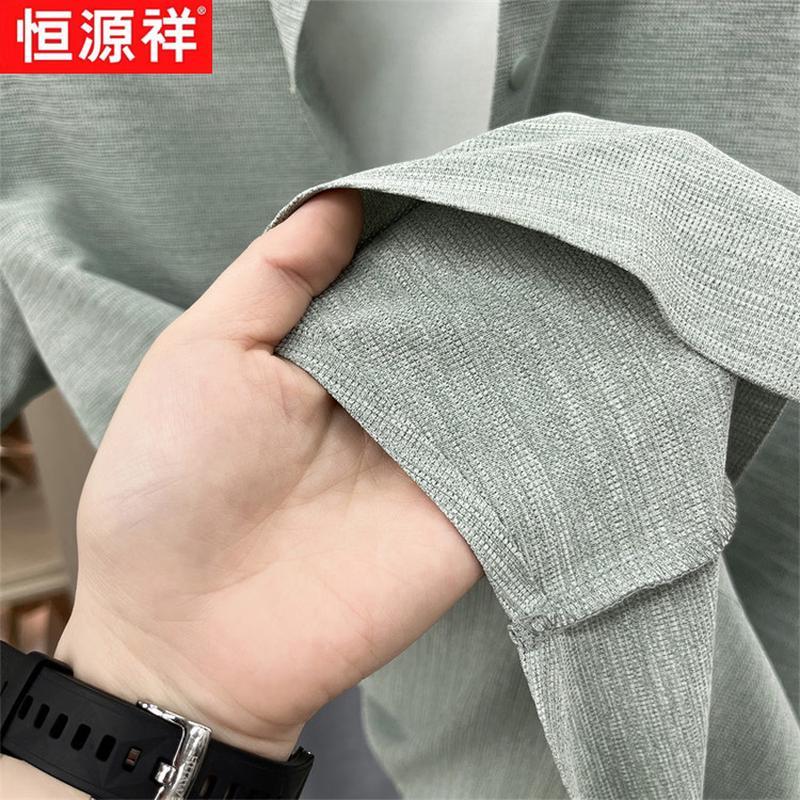 Men's Ice Silk Short Sleeve Polo Shirt