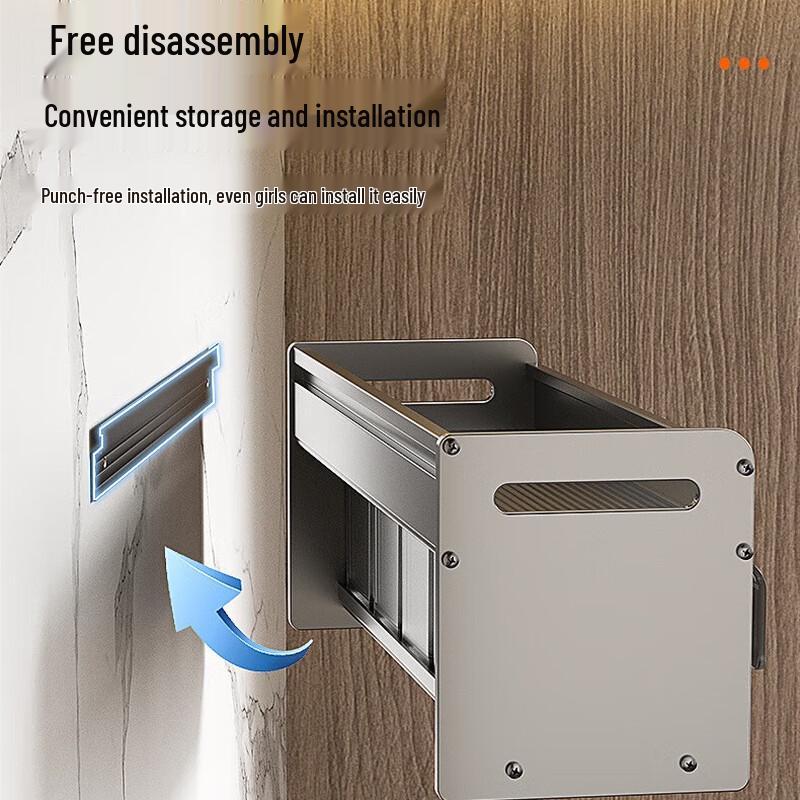 DANLE Wall-Mounted Spice Rack