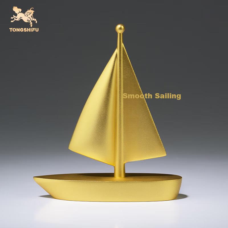 Tongshifu "Smooth Sailing" Living Room, Desktop Copper Ship Ornament, Home Decor Craft