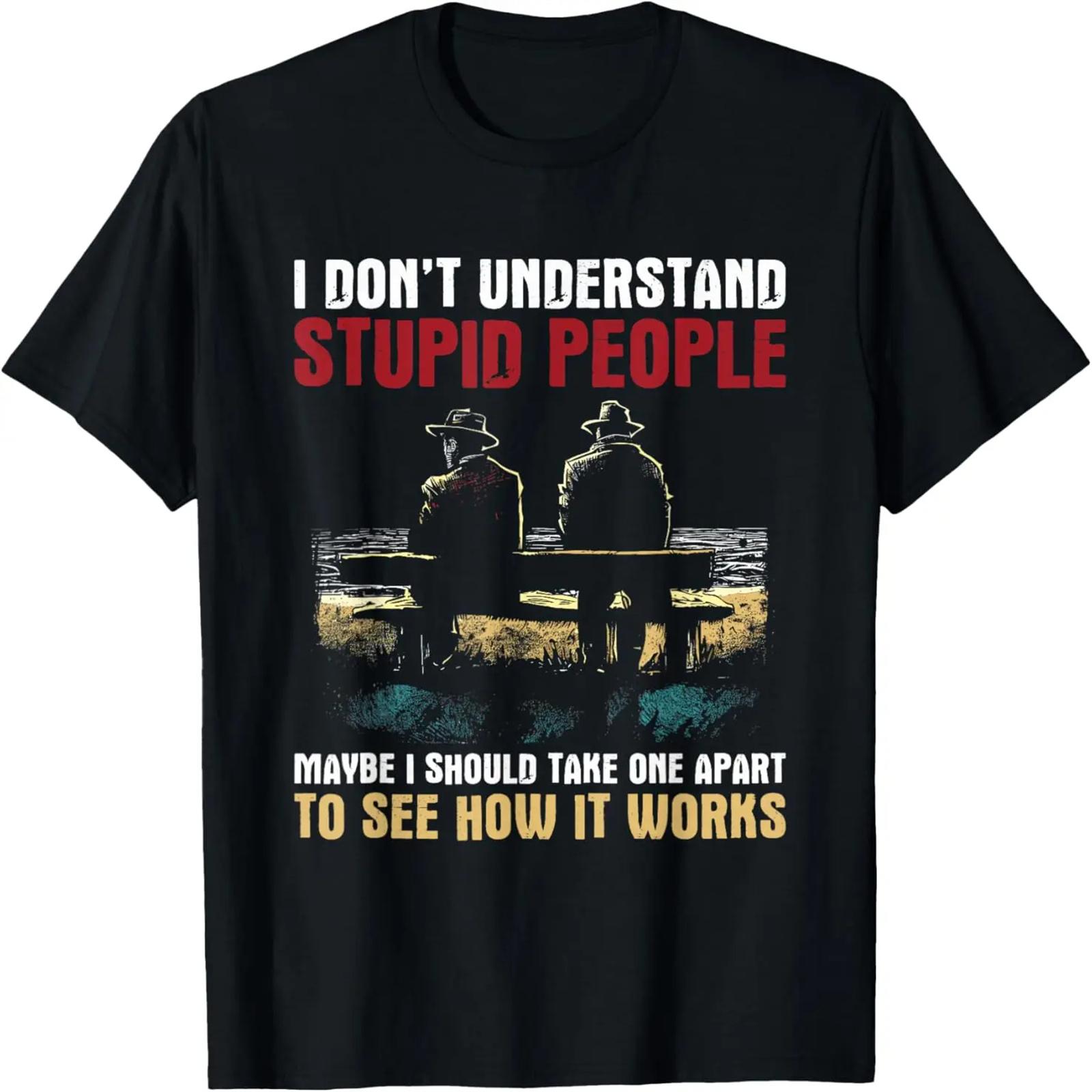 Vintage Computer Users Quote T-Shirt S