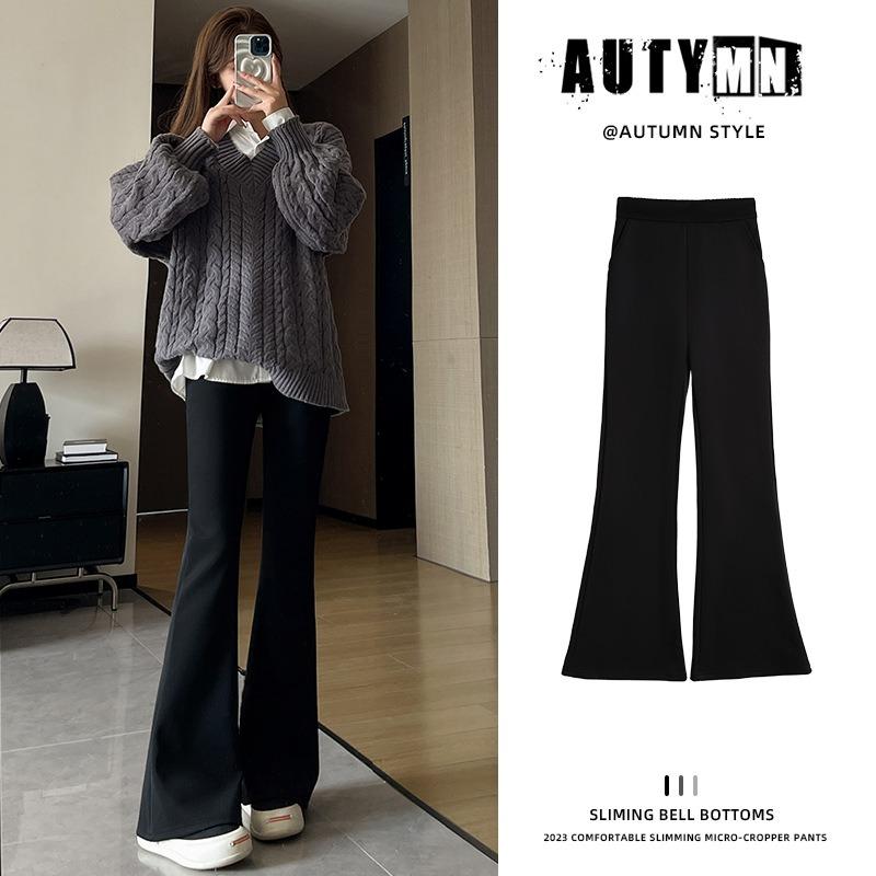 Flared Pants for Women's Small Men, New Spring and Autumn High Waist, Thin and Drape, Advanced Horseshoe Black Micro-pull Pants.