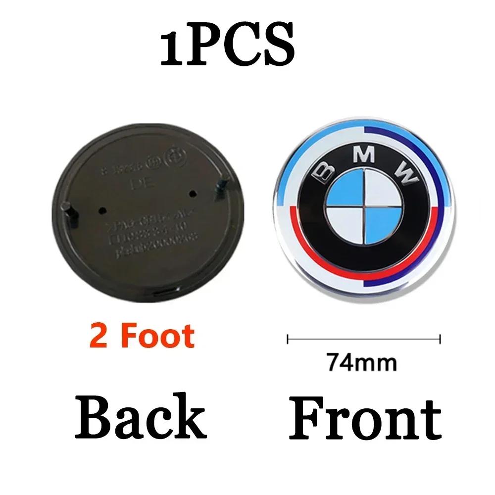 74/82mm Car Hood Front Rear Trunk Emblem Badge Replacement For BMW E36 E46 E53 E90 E60 E61 E93 E87 X1 X3 X5 X7 F30 F20 M F10 E28