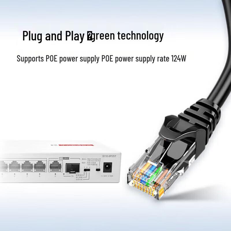 Huawei Kunling S110-8P2ST Gigabit PoE Switch