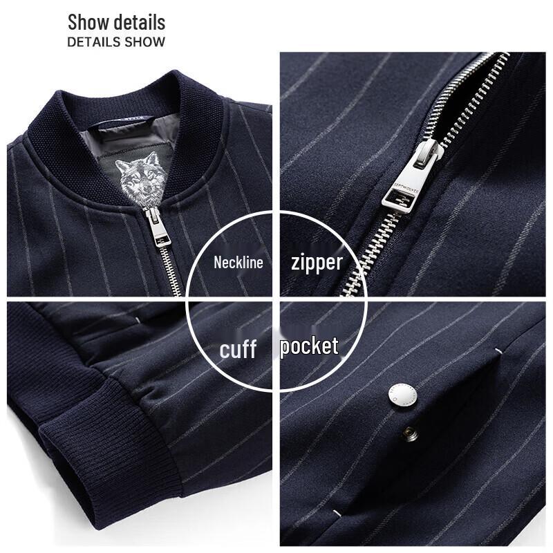 Septwolves Men's Vertical Stripe Baseball Collar Jacket
