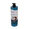 KERASYS Shampoo Coconut Oil 1000ml