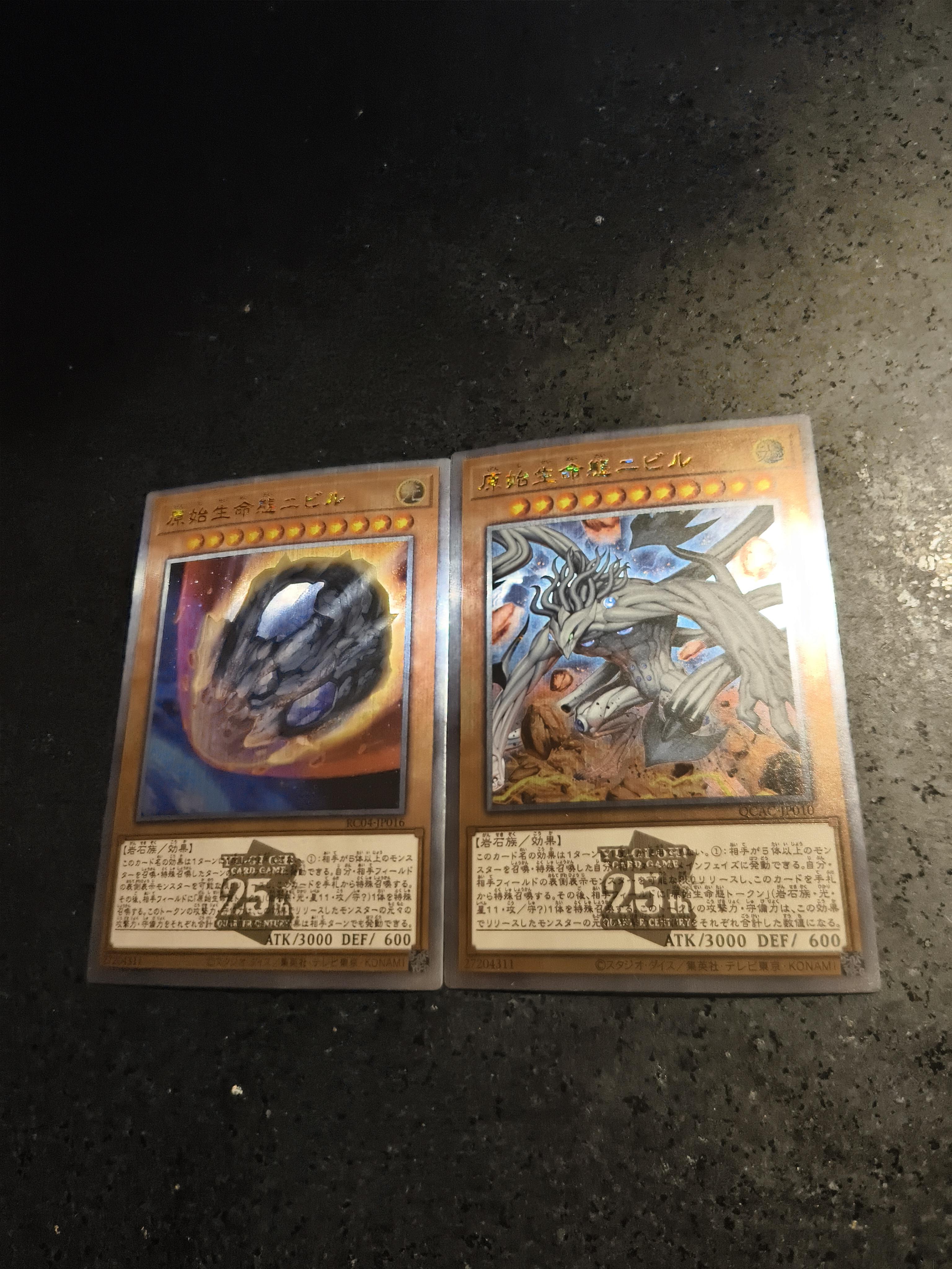 Yu-Gi-Oh! Nibiru the Primal Being ACG DIY Collectible Flash Card - Anime Cartoon Trading Lovely Gift Item Durable