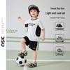 ASK JUNIOR Boys' Summer Breathable T-Shirt & Shorts Set