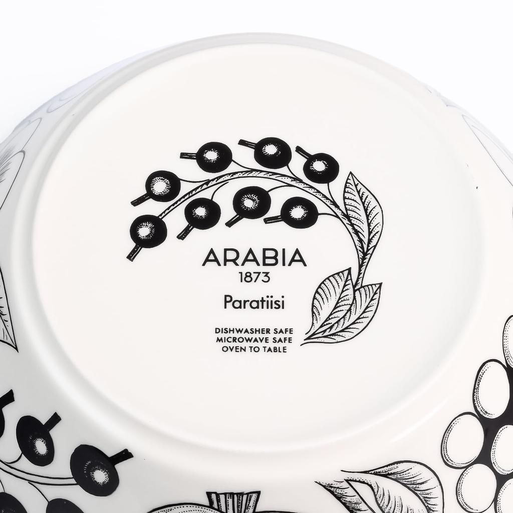 Arabia Paratiisi Bowl, 17cm, Black, 1005400, Western-style Tableware, Scandinavian Style, Kitchen, Finnish Ceramic [Parallel Import]