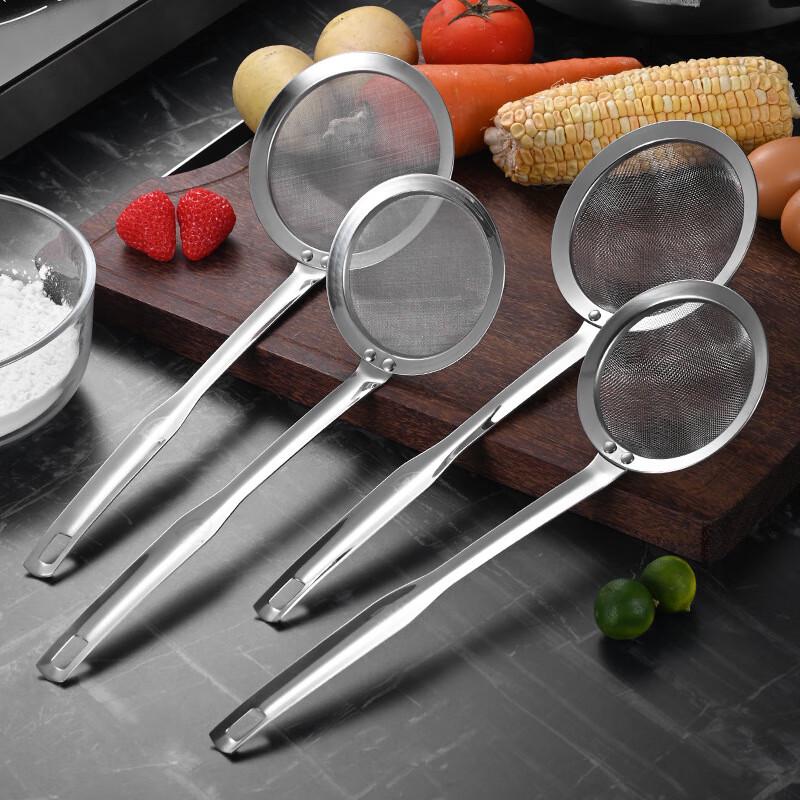ZISIZ Stainless Steel Deep Mesh Skimmer Set