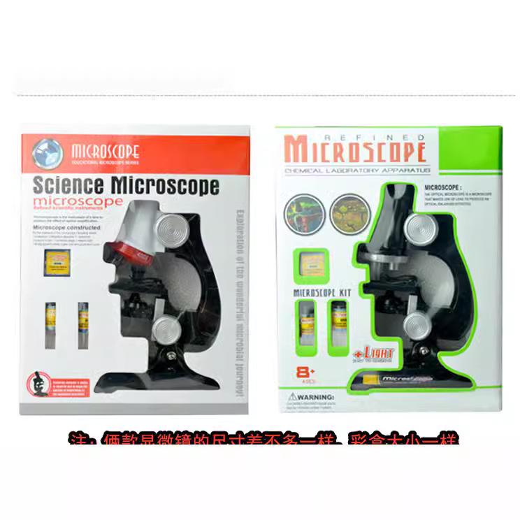 Kids' Mobile Phone Microscope Science Toy Set for Elementary Students