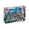 LEGO Super Heroes Iron Man Hall of Armor 76125 Building Blocks Toy for Boys