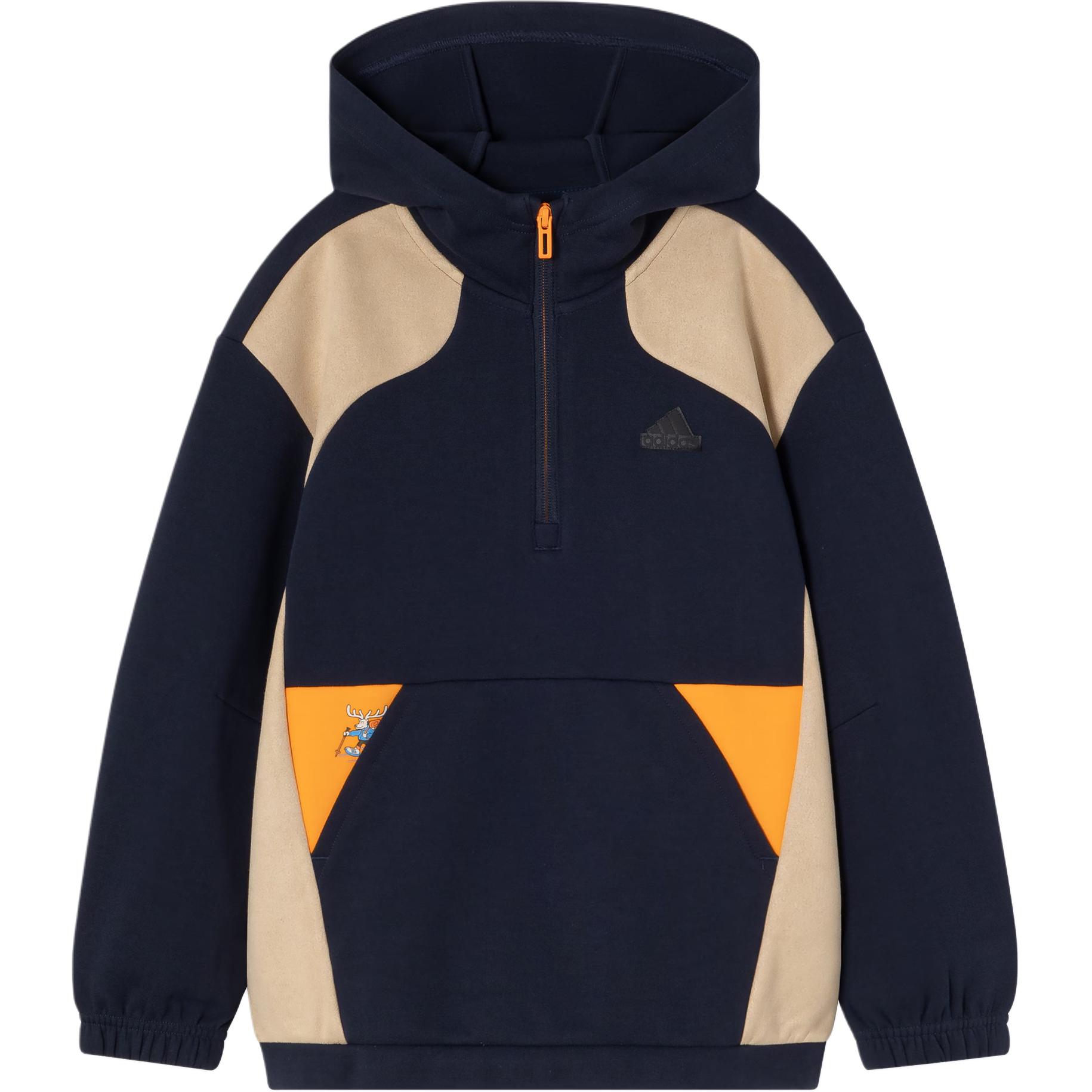 Adidas Sweatshirt CITY ESCAPE FW24 Sweater Legend Ink Children Aged 3 7 Years Old JC9377 164