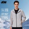 Jovo Men's Lightweight Breathable Sunscreen Clothes