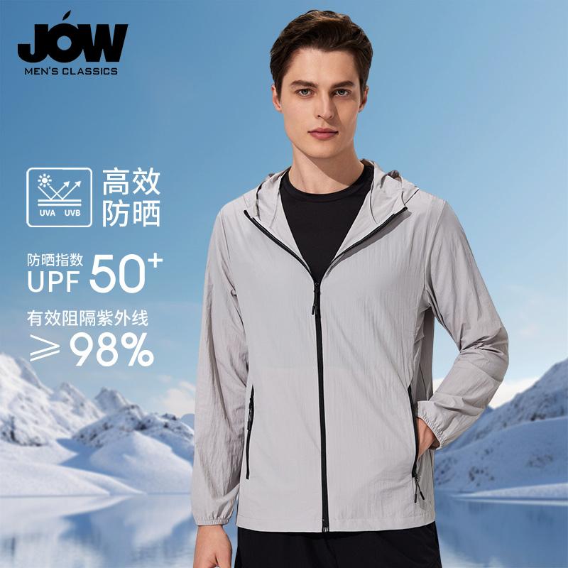 Jovo Men's Lightweight Breathable Sunscreen Clothes
