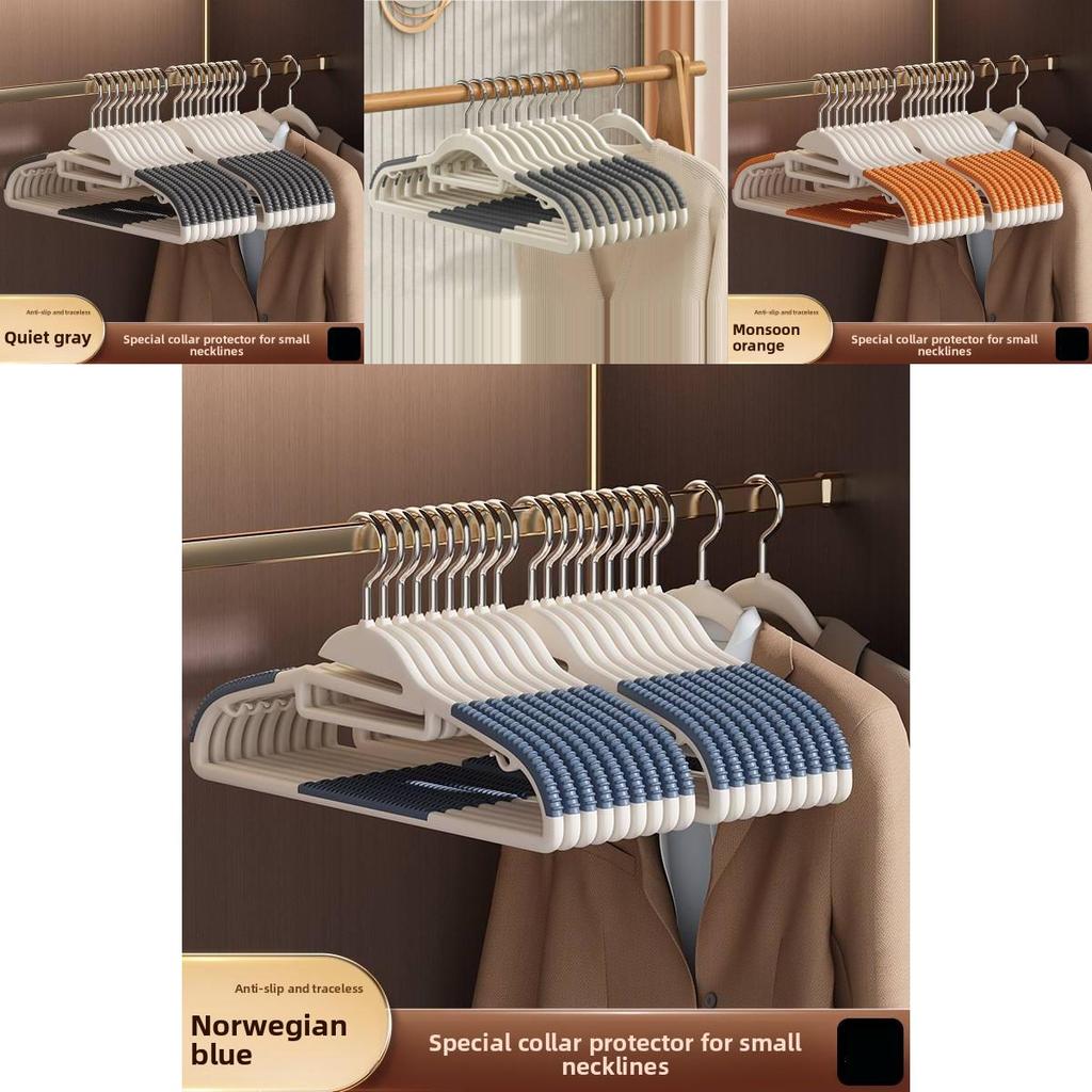 Waterproof Plastic Coat Hangers With Thickened Support And Nonslip Surface For Wardrobe Use