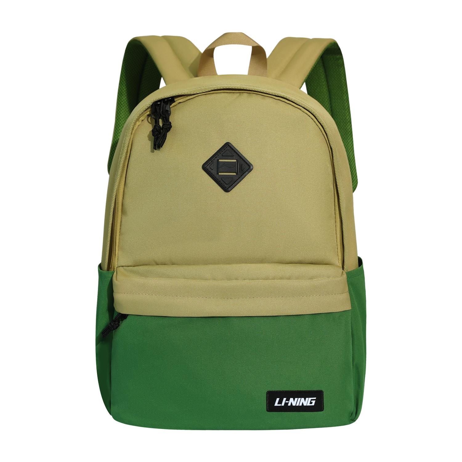 Li-Ning Multi-Functional Casual Sports Zipper Backpack Kids Backpacks Brown-Green YBSU215-2 Brown Green