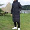 Li Ning Hot Pots Down Collection Down Jacket Men's Black AYMV771-1