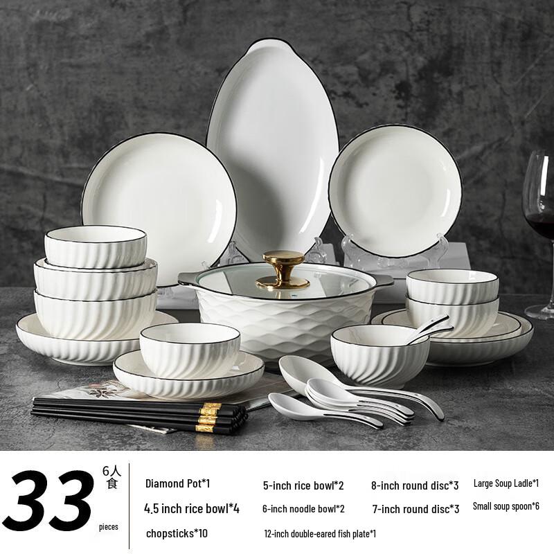 Nordic Style Underglaze Ceramic Dinnerware Set 33-piece set with Diamond Pot