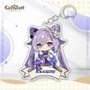 Genshin Impact Peripheral Keychains, Including The Splinter Soldier, Walnut, Manyo, Nashita, Raiden General, And Jade Rain Backpack Charms.