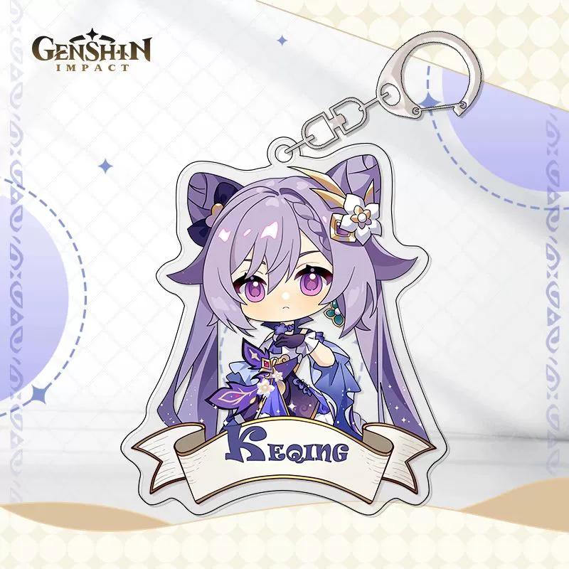 Genshin Impact Peripheral Keychains, Including The Splinter Soldier, Walnut, Manyo, Nashita, Raiden General, And Jade Rain Backpack Charms.